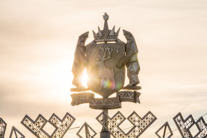 Программа «День оленевода»