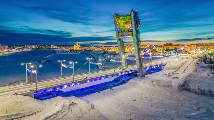 Программа «День оленевода»