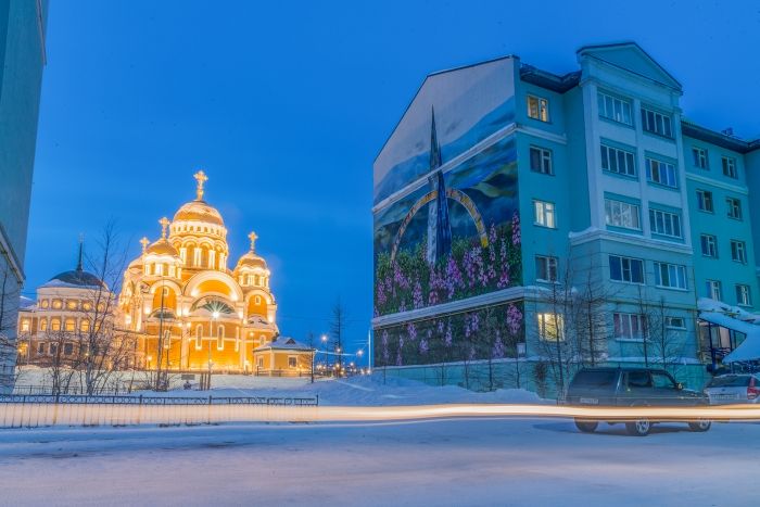 Программа «День оленевода»