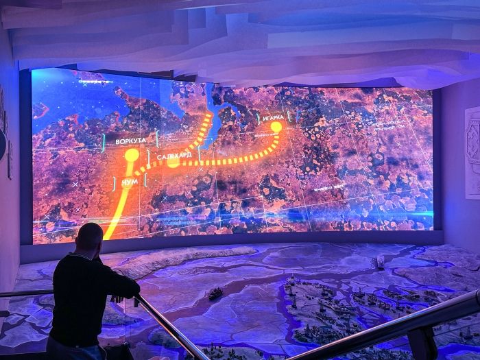 Программа «День оленевода»